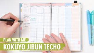 Plan with Me Kokuyo Jibun Techo