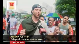 1st Day in Bangladesh 2.0 and already made it into the News. ️