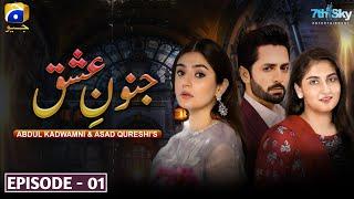 Junoon e Ishq Episode 1  Danish Taimoor - Hiba Bukhari - Dur-e-Fishan