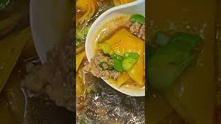 Wonton Soup w pork marinate w soy sauce pepper sesame oil. recipe at fortunecooking youtube