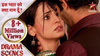 Iss Pyar Ko Kya Naam Doon?  Arnav-Khushi ki purani yaadein hui taaza