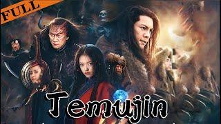 MULTI SUB 4K FULL MovieTemujin  #Fantasy #YVision