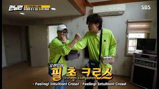 Somin is back  Feel Touch Cross  Running Man 505 HighlightsFunny Moments