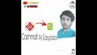 How to Transfer cashmall to Easypaisa payment method proof 