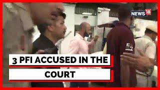 PFI Raids  PFI Raids News  PFI News Today  PFI Accused Brought To The Court  Latest News