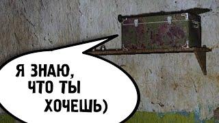 Неужели я нашёл это. Последний Выживший. Одна жизнь #5. STALKER