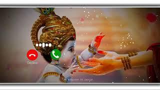 कौन सा मंत्र जप भगवान तुम धरती पर आ जाओ Bhakti ringtone songs and Hindi ringtone song