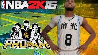 NBA 2K16 Pro Am Gameplay THROWING SHOTS - 15 Team Blocks