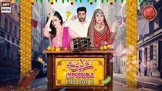 Shaadi Hai Impossible  Telefilm  Hina Altaf  Agha Ali  ARY Digital