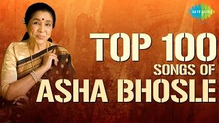 Top 100 songs of Asha Bhosle  आशा भोसले के 100 गाने  HD Songs  One Stop Jukebox