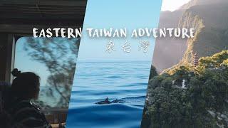 The Eastern Taiwan Adventure — Taipei Yilan Hualien Taitung Kenting Kaohsiung