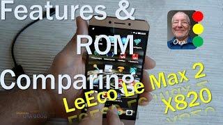 LeEco Le Max 2 X820 Review 5.7 4GB  32GB FDD-LTE - Features & Stock Compare Deutsch