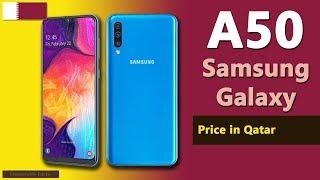 Samsung A50 price in Qatar  Galaxy A50 specs price in Qatar