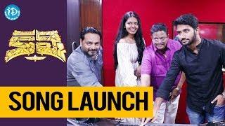 Kalki Movie Song Launch  Horn Ok Song  Rajasekhar  Prashanth Varma