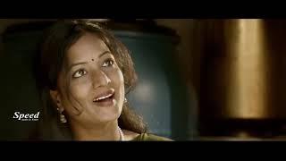 Tharisu Nilam Tamil Full Movie