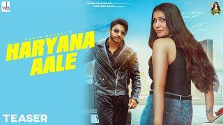 Haryana Aale Official Teaser  Sapna Choudhary  Aamin barodi  New Haryanvi Song Haryanvi 2023