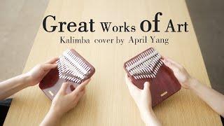 Greatest Works of Art  Original Song by Jay Chou  - Kalimba Cover - April Yang