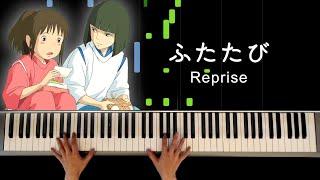 ふたたび　Reprise    Piano  Makiko Hirohashi