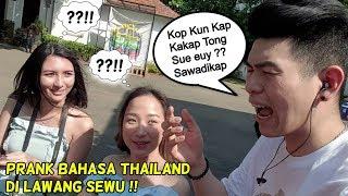 POK MENG BERAKSI LAGI PRANK BAHASA THAILAND DI LAWANG SEWU 