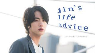 jins life advice that may or may not be useful  방탄소년단 석진 BTS