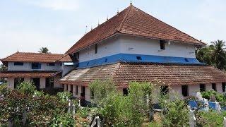 600-year-old mosque at Ponnani Malappuram