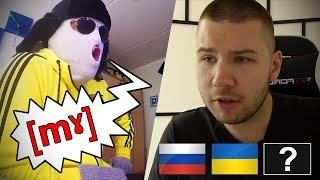 The linguistics of Life of Boris  The Russian accent