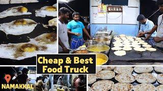 Namakkal #Food Truck  Serving Cheap & Best Veg & Non Veg Food