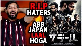 Salaar Japan Record Breaking Official Box Office Collection  Salaar Vs RRR Vs Sahoo Vs Pathaan