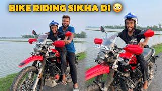 Zeeshan Ko Bike Riding Sikhadi  He Surprised Us 