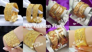Latest Gold Bangle Bengali Chur Design with Weight and Price #thefashionplus