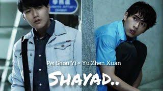 BL4K Pei Shou Yi X Yu Zhen Xuan Shayad  We Best Love Fighting Mr.2nd  TAIWANESE HINDI MIX