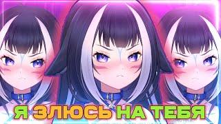 Лили покажет тебе всю себя  Shylily  Vtuber  Tik Tok  vshojo  hololive  en  ru