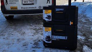 Система хранения #Toughbuilt stack tech. Ящики для маляров.