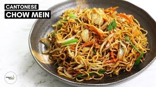  Classic Cantonese Chow Mein A Delicious Stir-Fried Noodle Delight