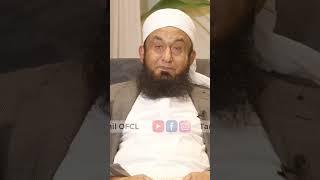 Maulana Tariq jamil Sahab Emotional Byan For New Year 2024  New Byan #2024 #shorts #newyear2024