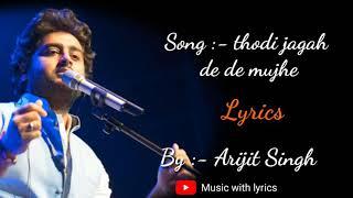 Thodi Jagah - Full Song  Arijit Singh  New Sad Song Hindi 2020  latest Songs 2020  sad song
