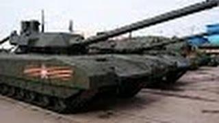 Т 14 Армата Характеристики танка
