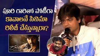 Harish Shankar About Clash With #doubleismart  #purijagannadh  Raviteja  Mana Stars Plus