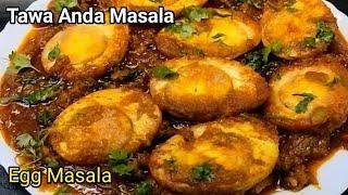 Dhaba Style TAWA ANDA MASALA - अंडा मसाला रेसिपी - ANDA TAWA MASALA - Egg Ghee Roast Hki Kitchen