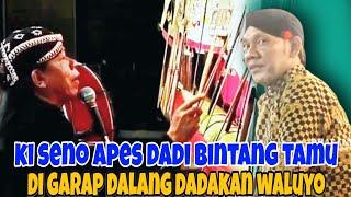 Mbah Waluyo Dadi Dalang Pisan Wani Garap Ki Seno Bintang Tamune