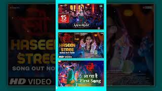 Aaj Ki Raat  Stree 2  Tamannaah Bhatia  Sachin-Jigar  Madhubanti  Divya  Amitabh  15th August