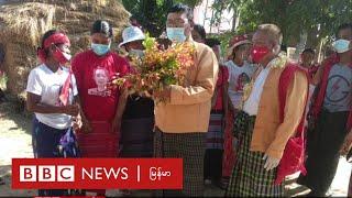 NLD အမတ်ဟောင်းကို PDF ဖမ်းဆီးထား - BBC NEWS မြန်မာ