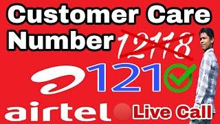 Airtel customer care number... Any time contact airtel customer service...