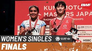 Kumamoto Masters Japan 2023  Chen Yu Fei CHN 3 vs. Gregoria Mariska Tunjung INA 6  F