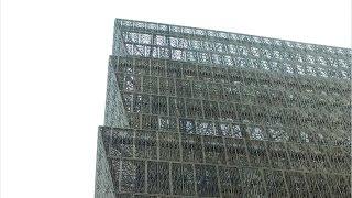 National Museum of African American History & Culture  Curbed Tours