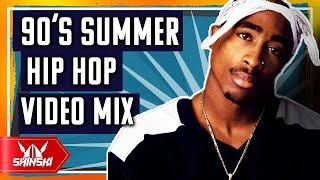 Best of 90s Hip Hop Summer Hits Clean Video Mix - Dj Shinski 2 pac Notorious BIG Snoop dogg Dre