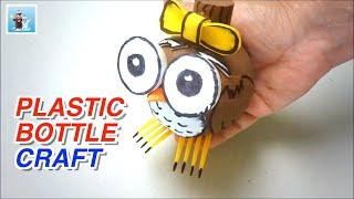 How to make a cute owl DIY crafts from plastic bottles