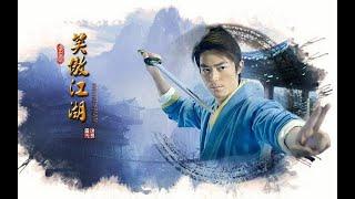 Swordsman 2013 E11 HD 1080p Eng Sub