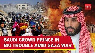 I Dont Care... Saudi Prince MBS Sparks Row In Leaked Conversation With Blinken  Gaza  Report