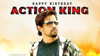 Action King Arjun Birthday Special WhatsApp Status 2023  Happy Birthday Action King Arjun